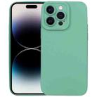 For iPhone 14 Pro Liquid Silicone Full Coverage Phone Case(Green) - 1