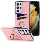 For Samsung Galaxy S21 Ultra 5G Vintage Patch Leather Phone Case with Ring Holder(Pink) - 1