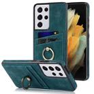 For Samsung Galaxy S21 Ultra 5G Vintage Patch Leather Phone Case with Ring Holder(Blue) - 1