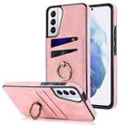 For Samsung Galaxy S21 5G Vintage Patch Leather Phone Case with Ring Holder(Pink) - 1