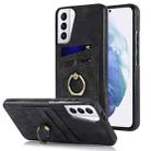 For Samsung Galaxy S21 5G Vintage Patch Leather Phone Case with Ring Holder(Black) - 1