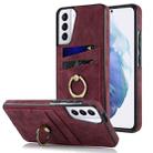 For Samsung Galaxy S21 5G Vintage Patch Leather Phone Case with Ring Holder(Red) - 1