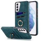 For Samsung Galaxy S21 5G Vintage Patch Leather Phone Case with Ring Holder(Blue) - 1