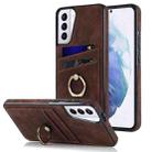 For Samsung Galaxy S21 5G Vintage Patch Leather Phone Case with Ring Holder(Brown) - 1