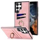 For Samsung Galaxy S22 Ultra 5G Vintage Patch Leather Phone Case with Ring Holder(Pink) - 1