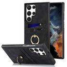 For Samsung Galaxy S22 Ultra 5G Vintage Patch Leather Phone Case with Ring Holder(Black) - 1