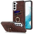 For Samsung Galaxy S22 5G Vintage Patch Leather Phone Case with Ring Holder(Brown) - 1