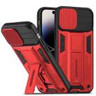 For iPhone 14 Pro Sliding CamShield Magnetic Phone Case(Red) - 1
