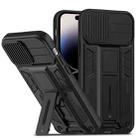 For iPhone 14 Pro Sliding CamShield Magnetic Phone Case(Black) - 1