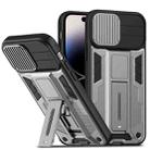 For iPhone 14 Pro Max Sliding CamShield Magnetic Phone Case (Silver) - 1