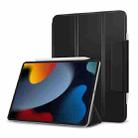 For iPad 2025 / 2022 3-fold Double-sided Clip Buckle Magnetic Smart Tablet Case(Black) - 1
