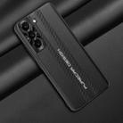 For Samsung Galaxy S22+ 5G Carbon Fiber Texture Plain Leather Phone Case(Black) - 1