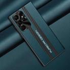 For Samsung Galaxy S22 Ultra 5G Carbon Fiber Texture Plain Leather Phone Case(Dark Green) - 1