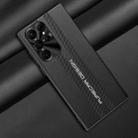 For Samsung Galaxy S22 Ultra 5G Carbon Fiber Texture Plain Leather Phone Case(Black) - 1