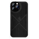 For iPhone 12 Rimless Heat Dissipation Phone Case(Black) - 1