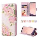 For Samsung Galaxy S8 Plus Bronzing Painting RFID Leather Case(Rose Flower) - 1