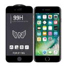 High Aluminum Large Arc Full Screen Tempered Glass Film For iPhone 8 / 7 - 1