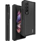 For Samsung Galaxy Z Fold4 5G IMAK Ruiyi Series Carbon Fiber PU + PC Phone Case(Black) - 1