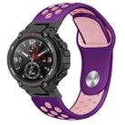 For Amazfit T-Rex 2 Two-color Holes Reverse Buckle Silicone Watch Band(Purple Pink) - 1