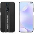 For Xiaomi Redmi K30 Carbon Fiber Texture Plain Leather Phone Case(Black) - 1