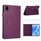 For Huawei MatePad Pro 11 inch 2022 Litchi Texture Leather Tablet Case with Holder(Purple) - 1