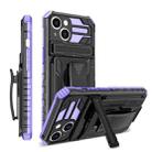 For iPhone 14 King Kong Back Clip Series Holder Phone Case (Purple) - 1