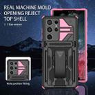 For Samsung Galaxy S22 Ultra 5G King Kong Back Clip Series Holder Phone Case(Pink) - 6