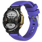 For Amazfit T-Rex 2 Twill Silicone Watch Band(Purple) - 1
