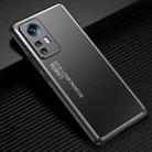 For Xiaomi 12/12S/12X Light and Shadow Series Frosted Metal Phone Case(Black) - 1