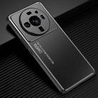 For Xiaomi 12S Ultra Light and Shadow Series Frosted Metal Phone Case(Black) - 1