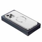 For iPhone 14 Plus Nebula Series MagSafe Phone Case (Silver) - 1