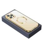 For iPhone 14 Plus Nebula Series MagSafe Phone Case (Gold) - 1