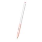 For Huawei M-Pencil 1 / 2 / 3 Universal Stylus Jelly Silicone Protective Cover(Pink) - 1
