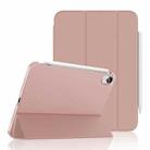 Frosted PC + PU Tablet Case For iPad 10th Gen 10.9 2022 (Rose Gold) - 1
