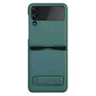 For Samsung Galaxy Z Flip4 5G NILLKIN QIN Series Plain Leather Phone Case(Green) - 1