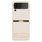 For Samsung Galaxy Z Flip4 5G NILLKIN QIN Series Plain Leather Phone Case(Beige) - 1