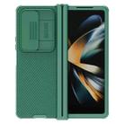 For Samsung Galaxy Z Fold4 NILLKIN Black Mirror Pro Series Camshield PC Phone Case, Simple Set(Green) - 1