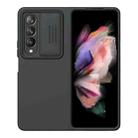 For Samsung Galaxy Z Fold4 5G NILLKIN CamShield Liquid Silicone + PC Full Coverage Case(Black) - 1