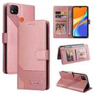 For Xiaomi Redmi 9C GQUTROBE Skin Feel Magnetic Leather Phone Case(Rose Gold) - 1