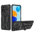 For Xiaomi Redmi Note 11S / Note 11 4G Global Kickstand Armor Card Wallet Phone Case(Black) - 1