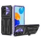 For Xiaomi Redmi Note 11S / Note 11 4G Global Kickstand Armor Card Wallet Phone Case(Purple) - 1