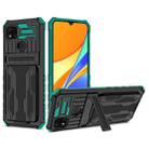 For Xiaomi Redmi 10A Kickstand Armor Card Wallet Phone Case(Dark Green) - 1