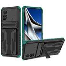 For Xiaomi Poco X4 Pro 5G Kickstand Armor Card Wallet Phone Case(Dark Green) - 1