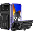 For Xiaomi Poco M4 Pro 4G Kickstand Armor Card Wallet Phone Case(Purple) - 1