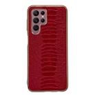 For Samsung Galaxy S22 Ultra 5G Genuine Leather Weilai Series Nano Electroplating Phone Case(Red) - 1