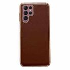 For Samsung Galaxy S22 Ultra 5G Genuine Leather Xiaoya Series Nano Electroplating Phone Case(Coffee) - 1