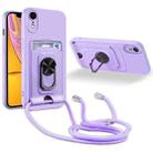 For iPhone XR Ring Kickstand Card Wallet TPU Phone Case with Lanyard(Purple) - 1