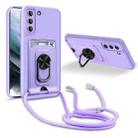 For Samsung Galaxy S21 Ring Kickstand Card Wallet TPU Phone Case with Lanyard(Purple) - 1