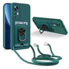 For Xiaomi 12 Ring Kickstand Card Wallet TPU Phone Case with Lanyard(Night Green) - 1