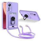 For Xiaomi 12 Pro Ring Kickstand Card Wallet TPU Phone Case with Lanyard(Purple) - 1